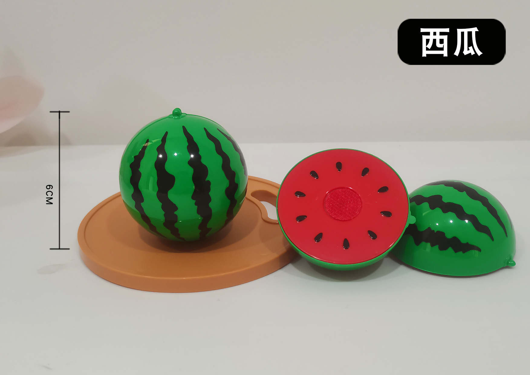 Juguetes de corte de frutas transfronterizos para niños, verduras cortadas en casa, verduras mordidas, niños y niñas, educación temprana Mons