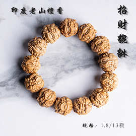 印度老山檀香招财貔貅醒狮白泽手串原木雕刻佛珠手链把件檀香手串