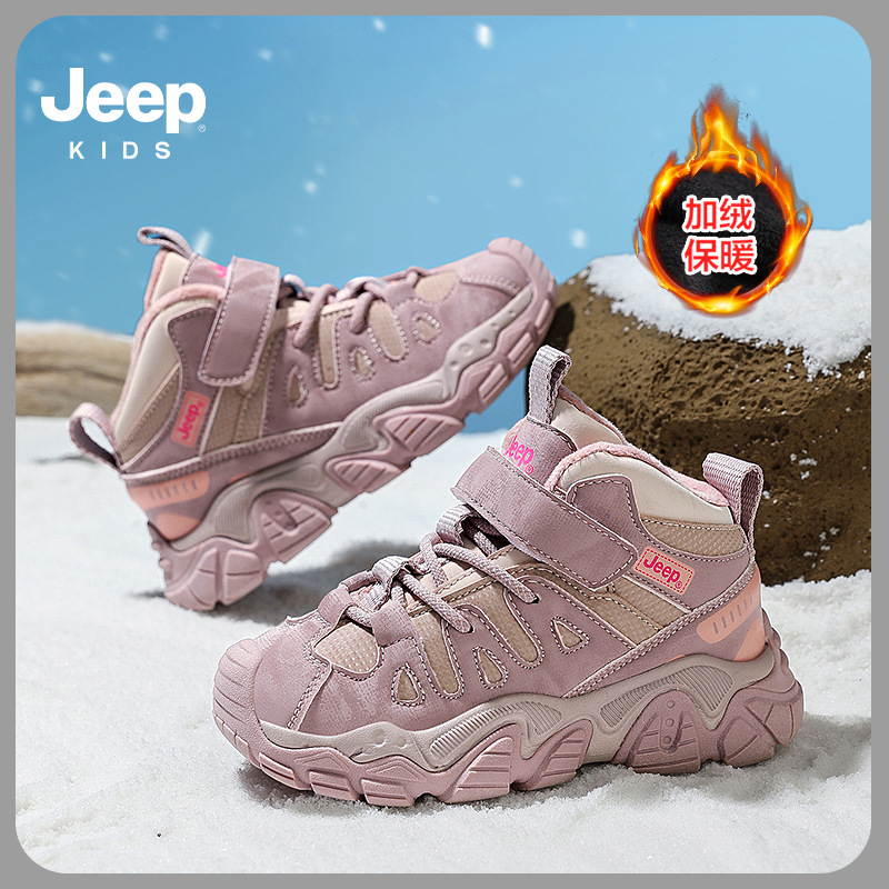 童鞋冬季大棉加厚保暖女童户外防滑男童中帮北方运动棉鞋品牌正品