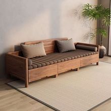 新中式胡桃木实木罗汉床全客厅书房现代简约储物沙发贵妃床榻