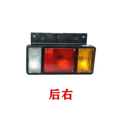 100P 600P | Isuzu Brake light