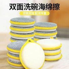 ϴ벼pԪdKħϴ뺣dN坍ˢ