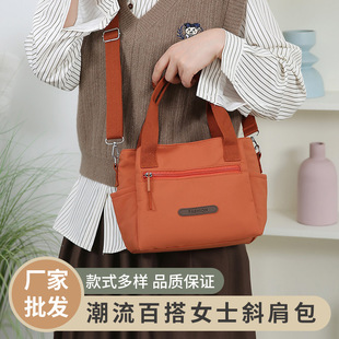 �羳���e�μ�б���Ů�����������s������������p��ͨ�چμ��