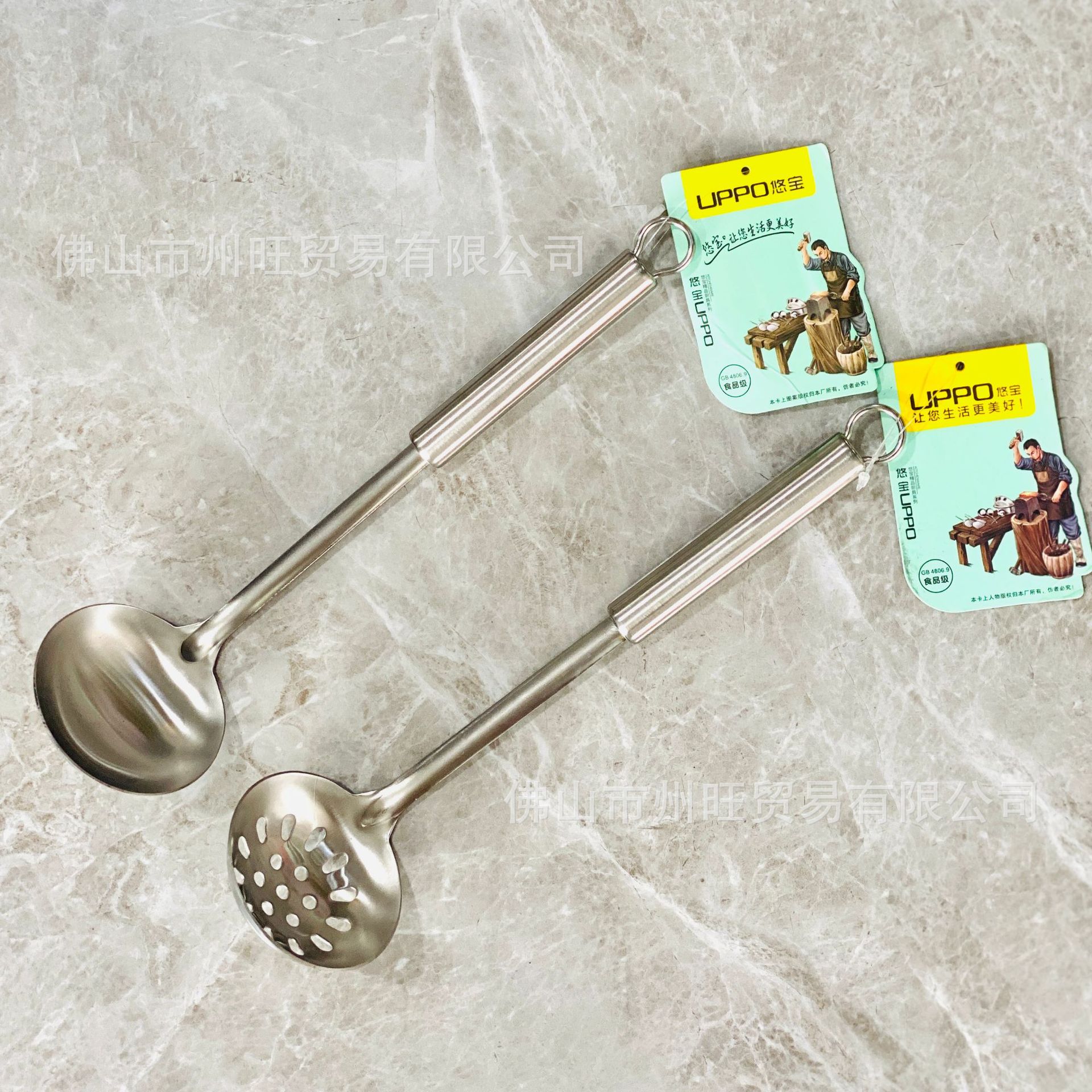 不锈钢无磁钢柄7分小汤勺子家用盛汤盛粥加厚火锅勺漏勺套装商用