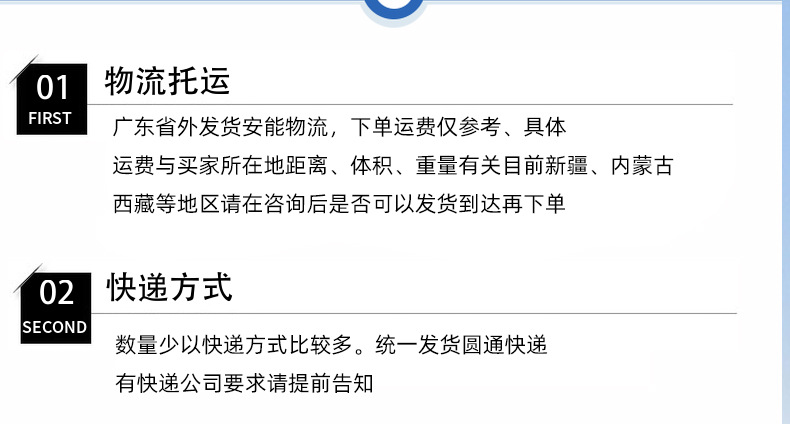 O1CN01yXUXGX1sDJ9QmLDvM_!!2213260285732-0-cib.jpg?__r__=1700815765211