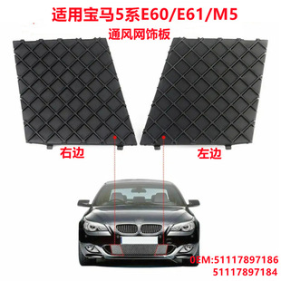 �m�Ì��RE60E61M�\��ǰ���U���¸���51117897186 51117897184
