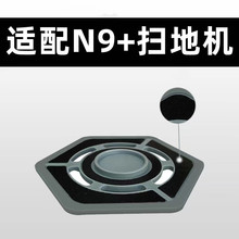 �m��춿���˹�ߵؙC�������K10/N9+��Ĩ��֧���ϵ�ģ�K�̶���