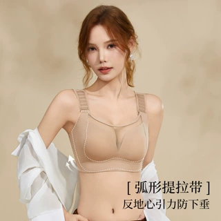 3952质量版无痕文胸罩夏薄款大胸显小全罩杯收副乳防下垂性感内衣