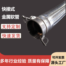 �ӹ�����304���P䓽���ܛ�ܲ��y�ܹ��I���ÿ��ʽ���^����ܛ��