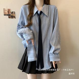 Polo collar textured striped tie shirt for women in autumn plus size fat mm design loose belly-covering slimming top