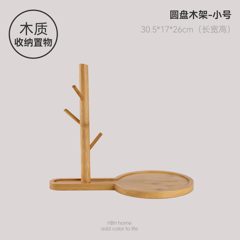パンダの鍵を収納して玄関に飾って家の装飾品を家に入れます。|undefined