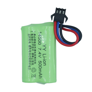 14500 7.4V SM-3P늳ؽM늄ԽҰ܇܇܇늳ؽM