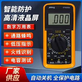 万用表;电烙铁;热风枪