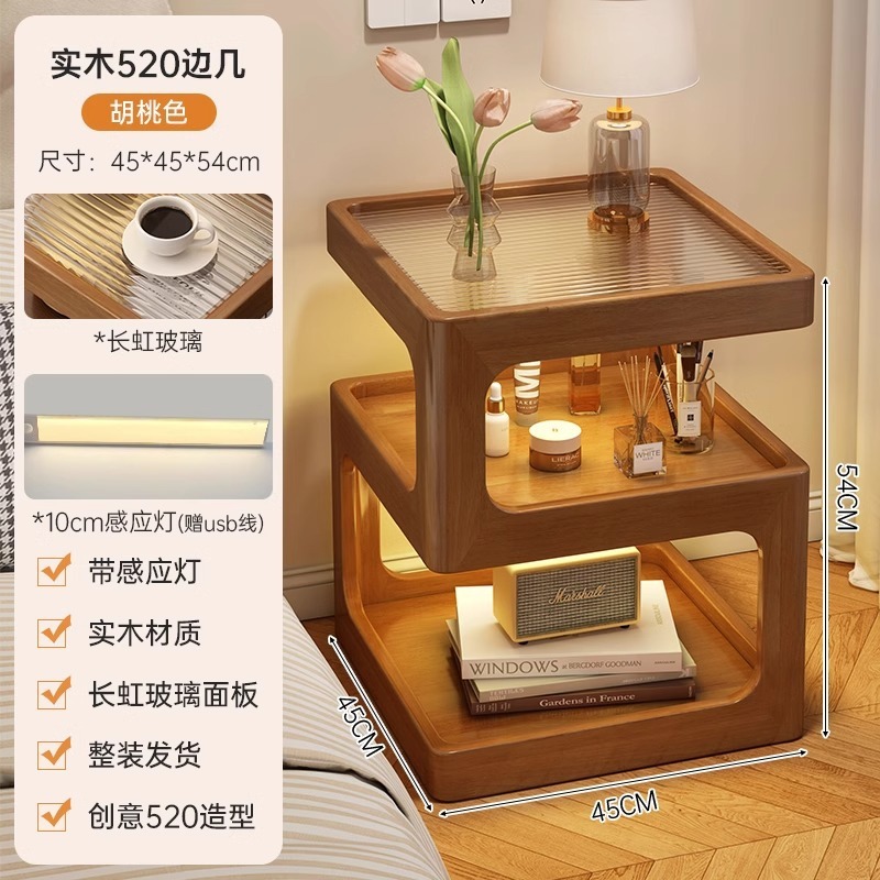 实木床头柜替代品卧室床边置物架简约现代小户型家用创意移动边几|undefined