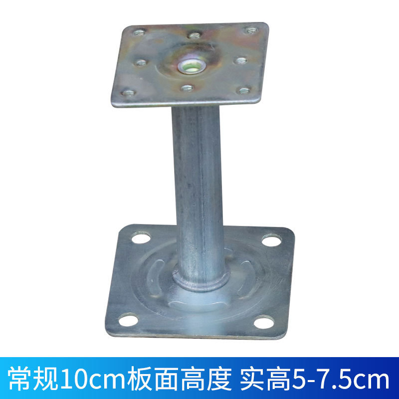 정사이즈 10cm 보드 높이 실제 높이 5-7.5cm