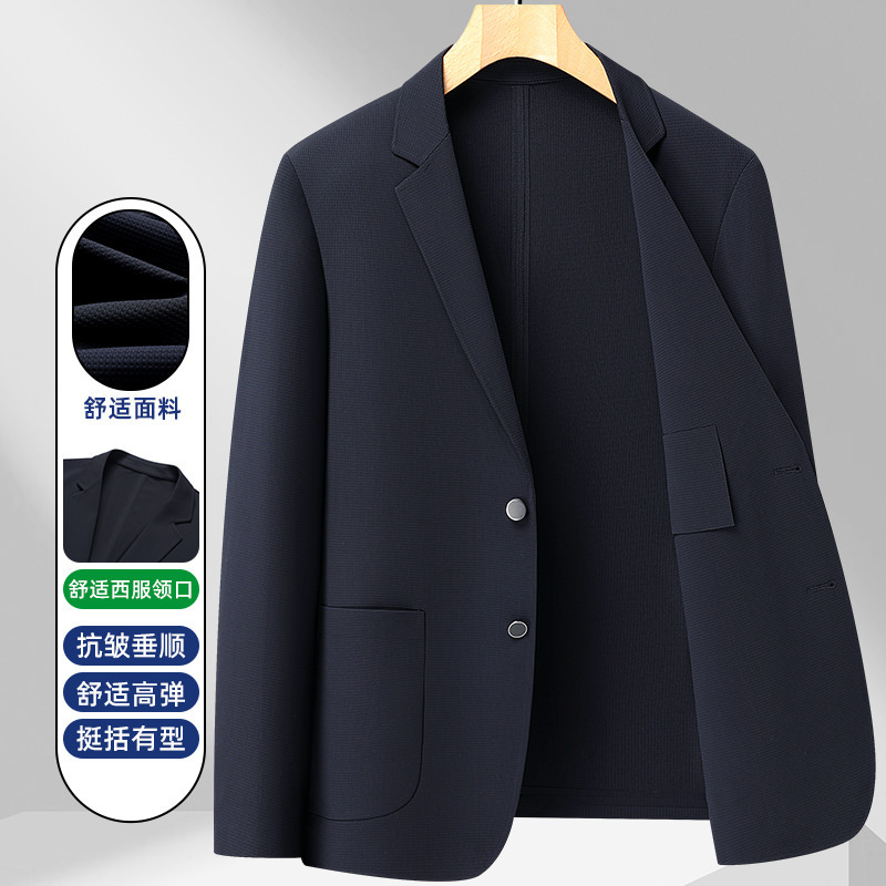 2026 Spring New Men's Casual Suit Business Party Wedding Suit Jacket Llwf-77