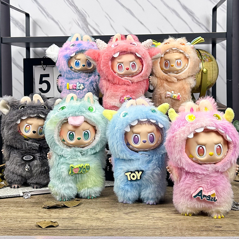 仅衣服适用前方高能拉布布娃衣Labubu毛绒套装一二三代17厘米15cm|undefined