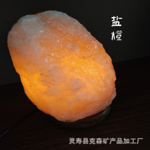 ˮεεƿ紴ʱǽСҹ޹ÿ羳
