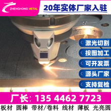 12L15 G12154 ASTM A228���ɸ�˿ ������ ǿ���ȶ��ԸߺϽ�ṹ��