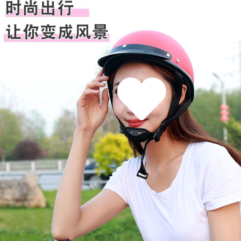 Motorcycle Electric Vehicle Riding Helmet Sunshade Harley Half Helmet