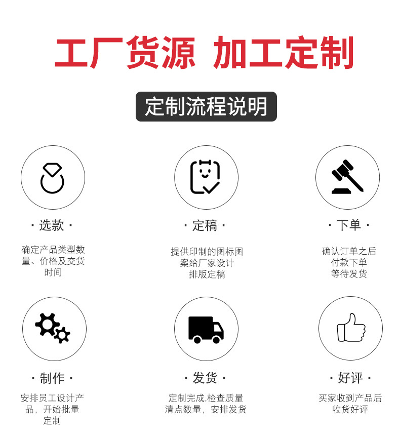 详情_18