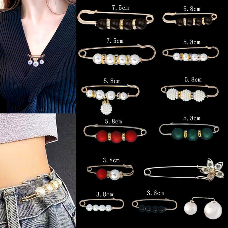 SKU_11_款式 45号收腰防走光别针【13个装】