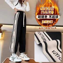 女童裤子春秋季2026新款女孩大童秋装休闲卫裤儿童秋冬加绒运动裤