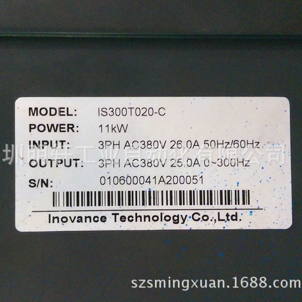 IS300T020-C 㴨Ƶά 㴨ƵERR02ά
