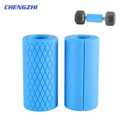 silica gel dumbbell Grip Kettlebell Barbell Hand guard Shoulder protector Bodybuilding Mechanics Grip protective clothing Supplies