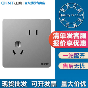 ��̩�yɫ�_�P�������b�������à�ʽ86��2L�o߅�򱱚W�͹Ŝ\��ɫ