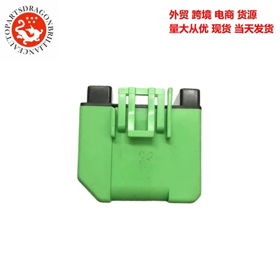 Sürətlər qutusu Lancer Etcfront Ecu