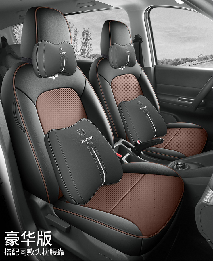 2025 Wuling Hongguang Extended Range Version Seat Cover All-Inclusive Pure Electric Ev Five 7 Seven 6 Six New Energy Special Car Seat Cushion