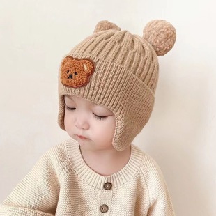 ��ͯ��ůñ���ﶬ�¿�ɐ�С���p��ñ���׌�����ů�o��ᘿ�ë��ñ