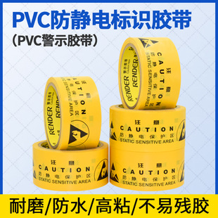EDS��ʾ�z�� ���o늅^����R�ذ��z�N���l��ճ�Sɫӡ��pvc��ʾ�z