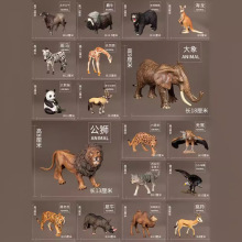 ���惺ͯ�������ģ�����Ұ���ϻ�ɭ�֪{�ӄ���@���޲�ԭ�L�i¹