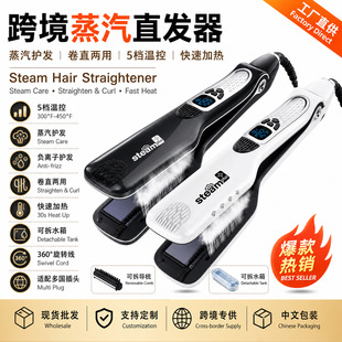 �羳����ֱ�l��steamplusֱ�l�A��ؓ�x�Ӳ����l��ֱ���Ç��F ���l