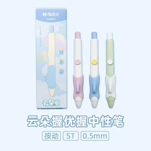 ��&�ⰴ�����ԹP����녶���0.5mm�ٸ�STˢ�}�P���ֵ����ܛ�o��