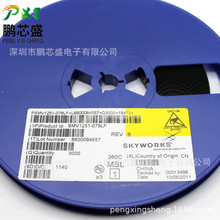 SMV1251-079LF ԭװ��Ʒ ���ݶ����� ��������ͨ�š���Ƶǰ��