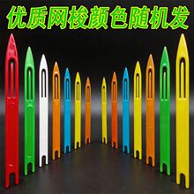 �������Ӷ̃�ᘿ��W�a�W�����@���C�Ͼ��C�þ����O�W���W���Ӻ��