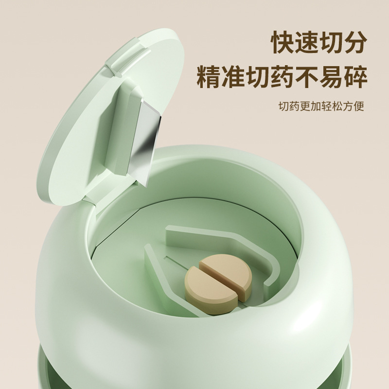 多機能カット可能な薬収納ボックス、錠剤グラインダー、屋外ポータブル収納薬箱、防湿防水密封薬箱|undefined