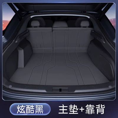 Trunk Mat – Mat - cool-black-trunk-main-cushion-backrest-cushion-dedicated-vehicle-coverage