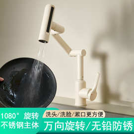 奶白色升降洗手盆家用洗脸盆龙头不锈钢抽拉卫生间面盆冷热水龙头