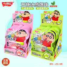 𒘷濨ͨڙoǱбoܛǰᱡζˬ