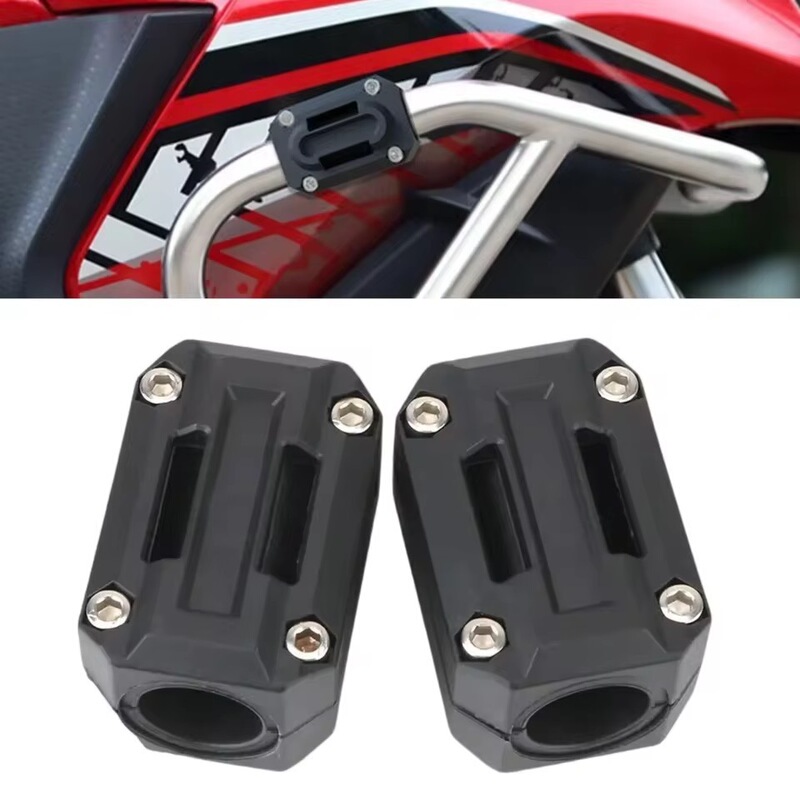 Suitable for Honda Nc750X Nc750S Xadv750 Cb500X Motorcycle Bumper Anti-Fall Blocks Rubber Blocks