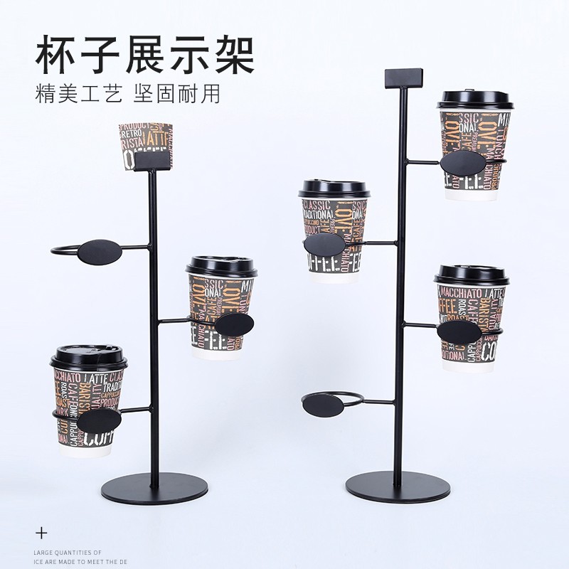 Iron wire cup-shaped display rack metal storage stand coffee tea shop cup display rack cup holder