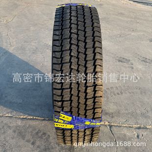 Triangle Snow Tire 1200R20-18 Trd88 Full Steel Wire Tire 12.00R20 Load Snow Pattern