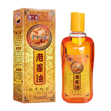 ���m��Ұ���Ͻ��Ͱ�Ħ���ù���ι��԰l���ͥ����Ժ���w�������l