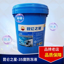 ����֮���Ҷ����l�әC��sҺ�Gɫ�������̖�Rȫԭ�S��Ʒ����Һ