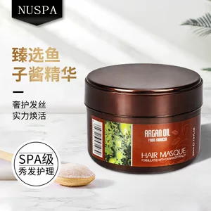广州碧涛化妆品有限公司