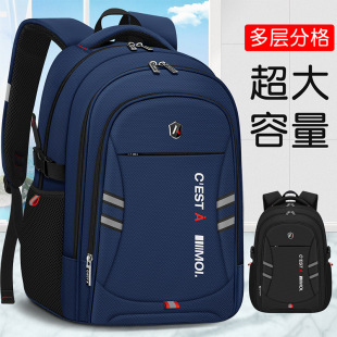 High School Student Schoolbag Boys High-Looking Large Capacity 2024 New Trendy Spine Protection and Burden Reduction Korean Style Casual Junior High School Students